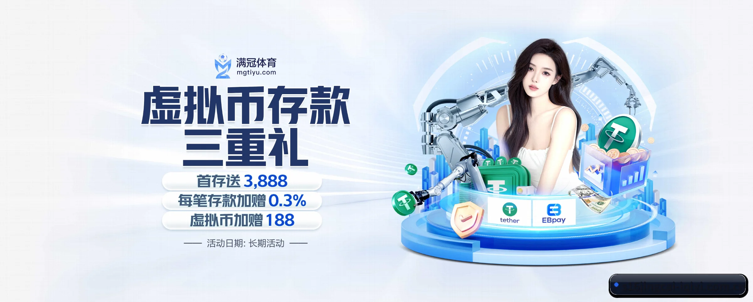 s16竞猜平台 APP（s16jingcai）