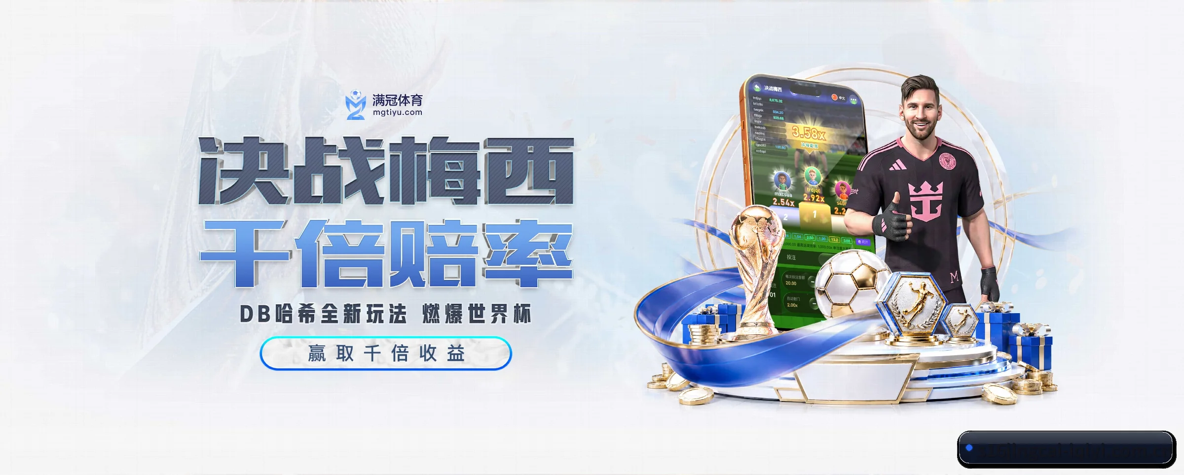 五大热门运动版块覆盖,比分与直播一站式兼顾 - 多运动项目内容板块 - s16